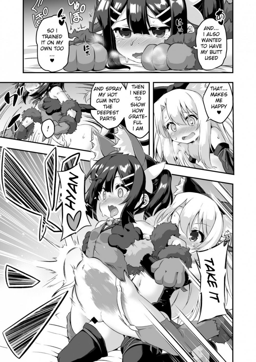 Hentai Manga Comic-Loli&Futa Vol. 6 -Fate Kaleid Liner Prisma Illya-Read-12